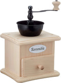Beige Grain Mill I933395