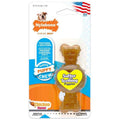 Puppy Chew Ring Bone Chicken Flavor Petite L2738