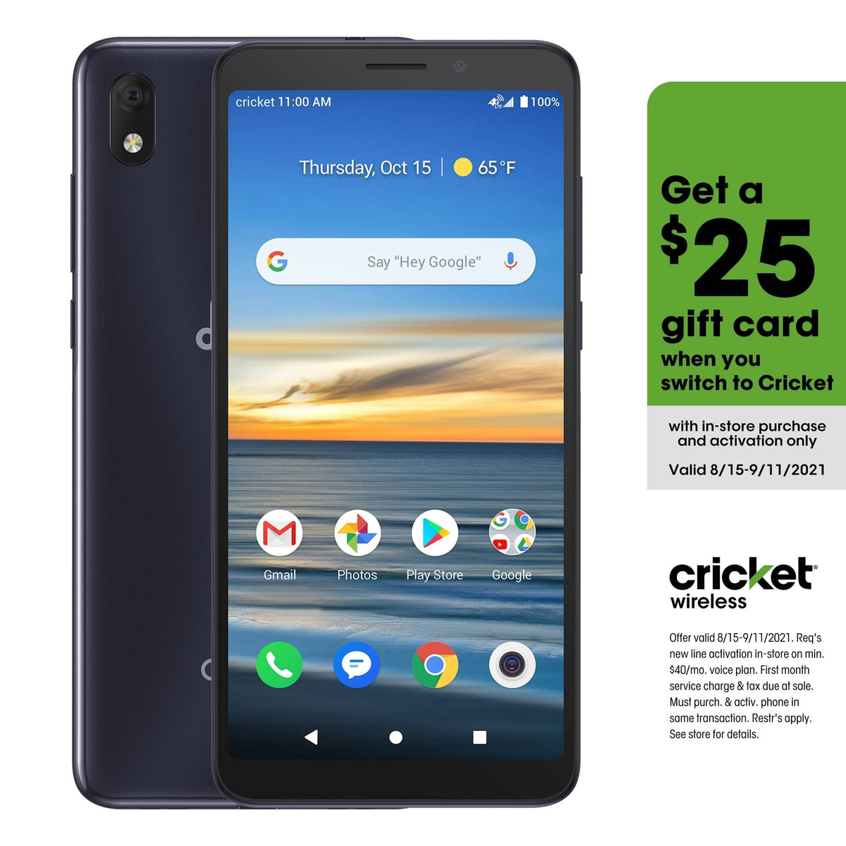 32GB Prepaid Smartphone R365649