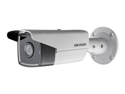 2 Megapixel Network Camera T7051