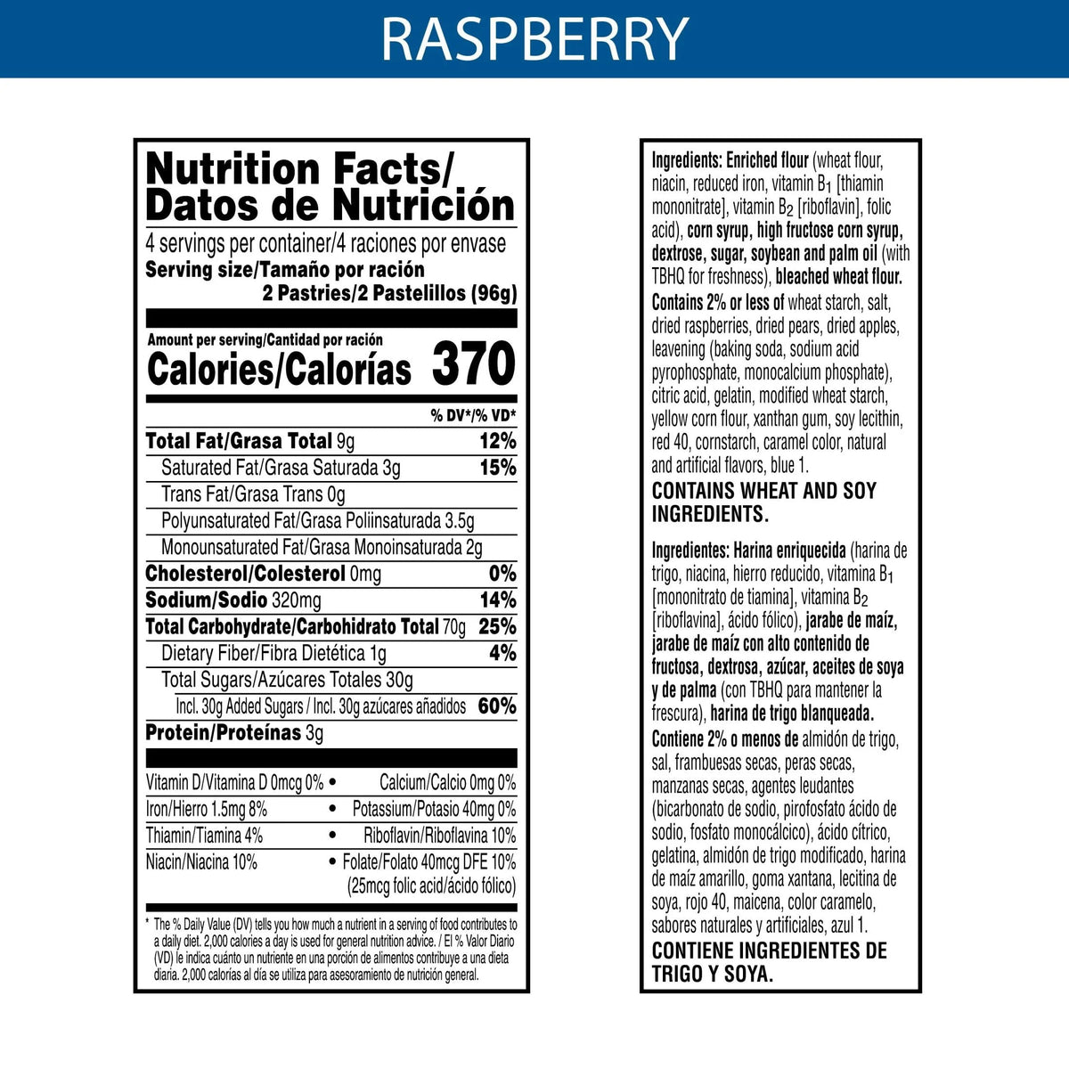 Frosted Raspberry Toaster Pastries (Pack of 32) P130814